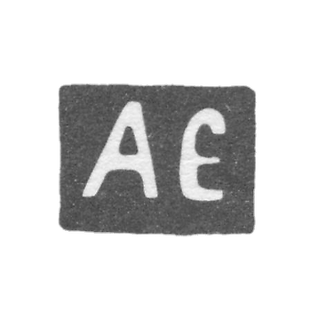 埃戈尔·亚历山大·谢尔盖耶夫 - 莫斯科 - “AE” - 1868-1897年