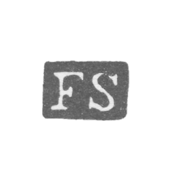 克莱莫大师赛伦·弗雷德里克·埃利亚斯 - 列宁格勒 - “FS” - 1862-1867年.