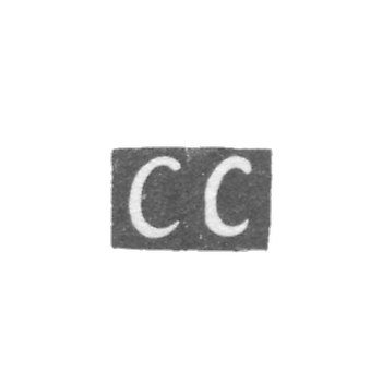 克莱莫大师森克维奇·S. - 威尔诺 - SS 的首字母 - 1877-1900。