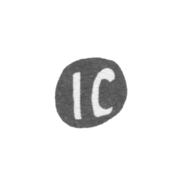 Claymo Master Suhanov Ivan Gerasimov - with Sidorovsky - initials IC - 1898.