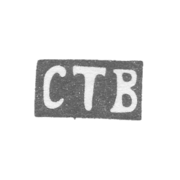 未知大师的污名 - 缩写“ STV” -1850-1863。