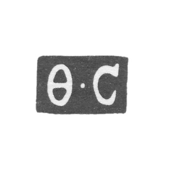 Claymo 银的主人Fedor Ilin - 莫斯科 - F-C 的缩写 - 18 世纪下半叶