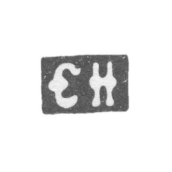 Claymo of an unknown master of Moscow - the initials of EN - 1880 - the beginning of the 20th century