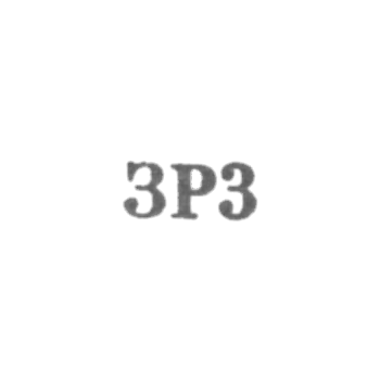 珠宝商场的机械工工厂 - ZR3 - 1963