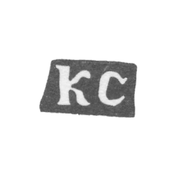 西特尼科夫大师克莱莫·库兹马·彼得罗夫 - 红色 - 开始“KS” - 1898年