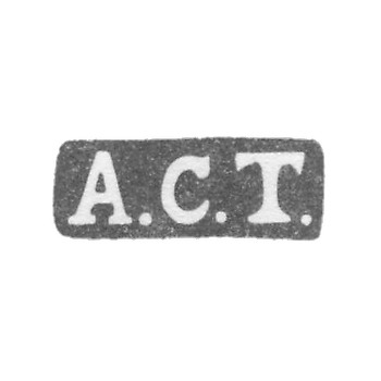 Claymo of an unknown master Leningrad - initials of A.S.T. - 1855-1861.