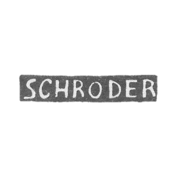 The stamp of master Johann Lorenz Schröder - Leningrad - initials "SCHRODER"