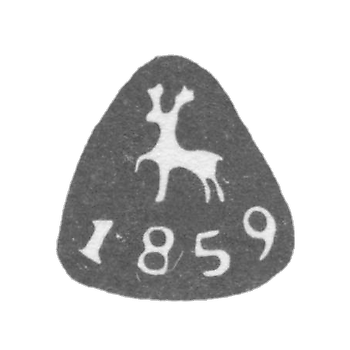 City Claymo Gorny (Nizhny Novgorod) 1859