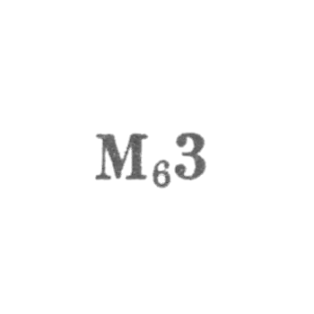 Melchior products factory - "M₆3" - 1956