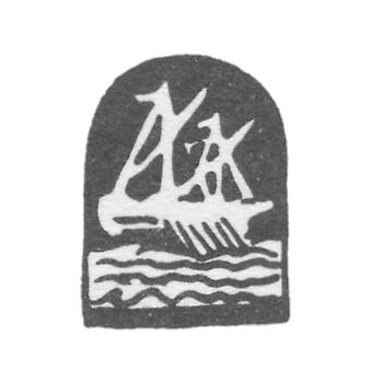 Costrom 1769-1813 "Galera sailing on the river."