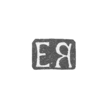 Claymo of an unknown master of Moscow, the initials of EI, 1852-1863.