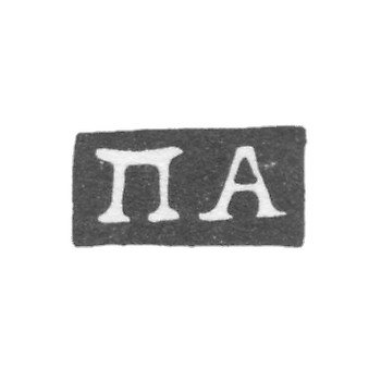 未知的诺夫哥罗德大师之Claymo - (P)的缩写 - 十九世纪下半叶