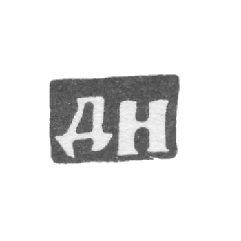 1727-1728 年莫斯科未知大师的克莱莫 - 首字母“DN”.