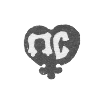 塞缪诺夫·彼得大师的印记 - 莫斯科 - 简写为“PS” -  1739年至1777年