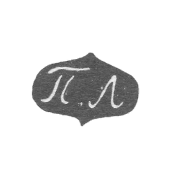 1831-1834 年莫斯科未知大师的克莱莫 - 首字母“PL”.