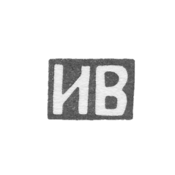 Claymo, unknown master Calugi, initials of the IB, 1869.