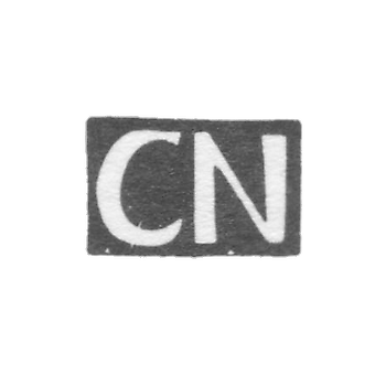 克雷莫大师尼乌曼·克里斯托夫·维尔赫尔姆 - 派德 - “CN” - 1791-1819年.