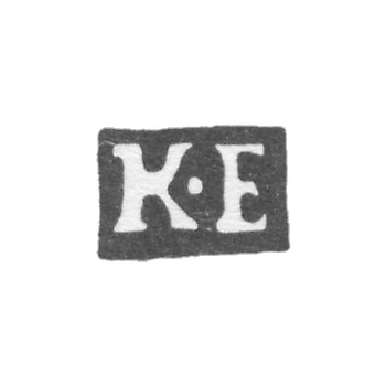 Claymo of an unknown master of Moscow - initials of the K-E - 2nd half of the 18th century