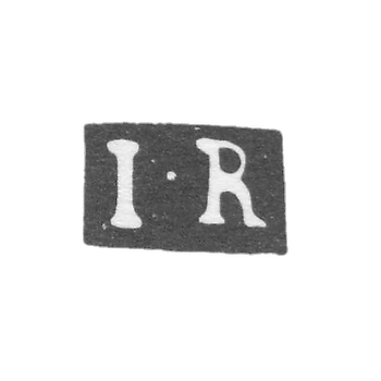 Mr. Robers Johann Peter - Moscow - initials I-R - mid-century of the 18th century
