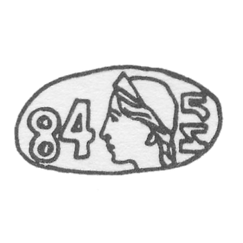 1899- 1908年的地区测定办公室的邮票 -  I.S.勒布德基纳