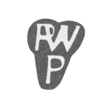 The stigma of the master Pole Peter Wilhelm - Tallinn - initials "PWP" - 1711-1721.