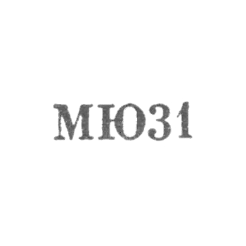 Moscow Jewelry Plant - "MU31" - 1961