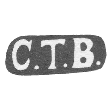 Claymo of unknown master Riga - initials of S.T.V. - 1856.