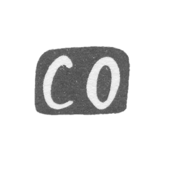 The stigma of the master Orhenius Carlos Gottfried - Tartu - initials "CO" - 1841-1854.