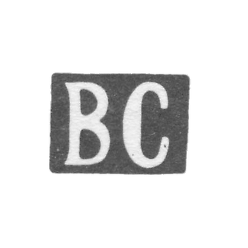 1885年,Rzeva 未知大师的克莱莫 - “V”的开头.