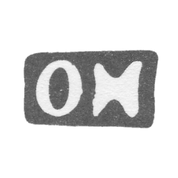 克莱莫大师尼尔克·奥里安 - 塔林 - “ON” - 1924-1940年.