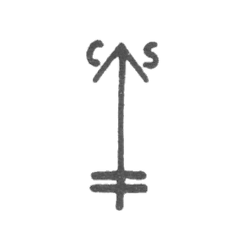 主恩加哈·斯图德曼庭院的污名-塔林-1564-1579年。