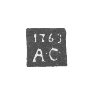 Claymo Archangelska - Sokolov Alexander - initials A-C - 1755-1771