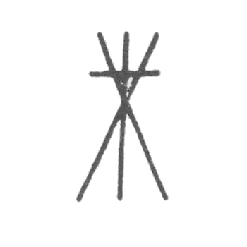 主人Sturdemann Hurman的污名-塔林-1559-1589年。