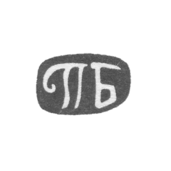 未知大师第比利斯大师的污名 - 缩写“ PB”  -  19世纪末