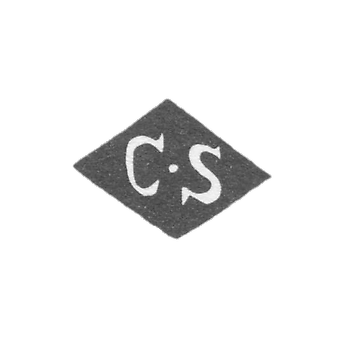 1824年,莫斯科未知大师的克莱莫 - “C-S”号首字母.