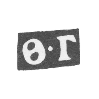 1774-1788 年莫斯科未知大师的克莱莫 - 首字母“F-G”.