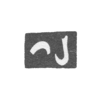 Artemov Ivan是泰比利斯的大师，1842-1861年间活跃着。