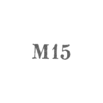 Metal -style plant No. 1 - "M15" - 1965