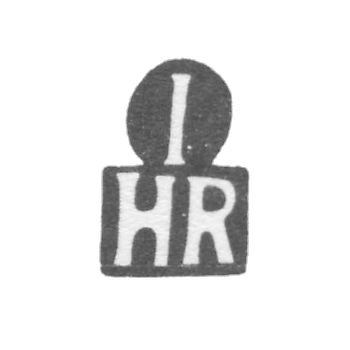 Claymo Master Rue Johann Henrich - Tallin - Initiators IHR - 1742-1755.