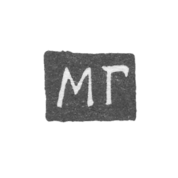 未知大师雅罗斯拉夫的印记 - 缩写为"MG" - 1814年。