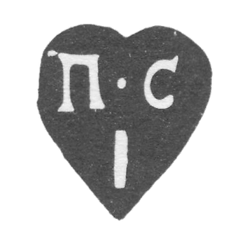 1760-1767 年莫斯科未知大师的克莱莫 - 首字母“P-C I” - 1760-1767 年.