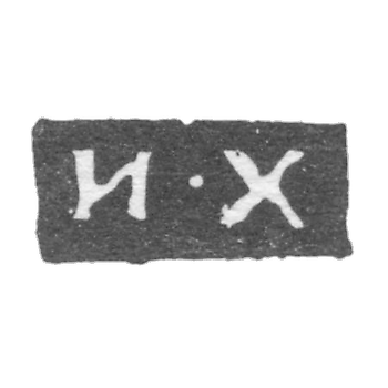 未知大师雅罗斯拉夫尔的克莱莫 - I-X - 1797年.