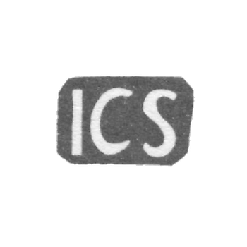 The stigma of the master Schwengel Johann Christian - Tallinn - initials "ICS" - 1751-1775.