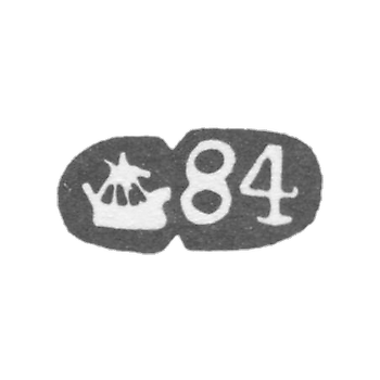 City stigma of Kostroma 1880-1890s."Galley"