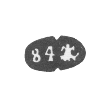 City stigma of Arkhangelsk 1880-1890."Archangel Michael"