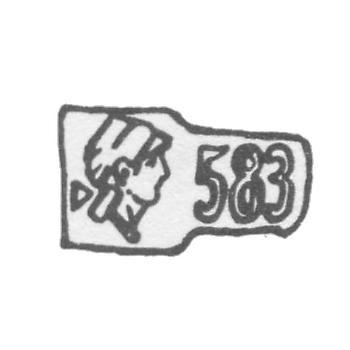 "583" Worker's head with hammer.