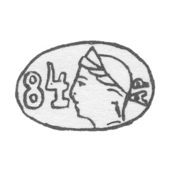 The stigma of the district test administrations of 1899-1908.- A.A.Artsibashev