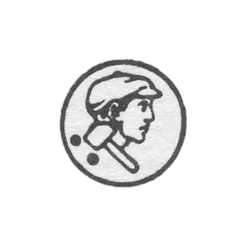 Claymo of SSSR Protesting Agencies 1927-1946 - RSFSR - Sverdlovsk