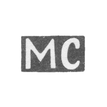 Claymo Master Spector Meer - Kiev - Initiators of IP 1904