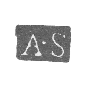 Claymo Master Schper Adolph - Leningrad - A-S initials